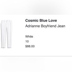 Stitch Fix Cosmic Blue Love Capris size 10